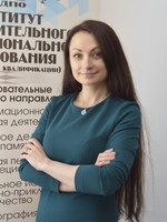 Гоглева Екатерина Борисовна