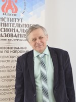 Гоптарёв Владимир Николаевич