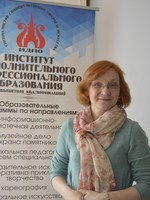 Комарова Галина Николаевна